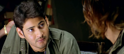 Pokiri S6.S